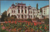 CPI (B7567) CARTE POSTALA - CRAIOVA