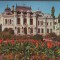 CPI (B7567) CARTE POSTALA - CRAIOVA