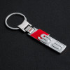 Breloc Auto Metalic AUDI S6 - Premium, Nou, Accesorii Moda, Brelocuri Auto