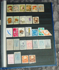 Lot Set Colectie 29 buc timbre diverse si vechi Romania 2+1 gratis RBK20085 foto