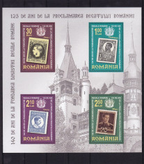 ROMANIA 2006 LP 1719 a - 125 ANI PROCLAMAREA REGATULUI ROMANIEI BLOC MNH foto