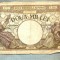 A1027 BANCNOTA-ROMANIA-2000 LEI- 20 MATIE 1945 -S.3191-RARA-starea care se vede