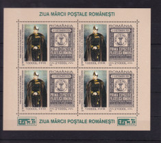 ROMANIA 2004 LP 1650 a ZIUA MARCII POSTALE ROMANESTI BLOC DE 4 DANTELAT MNH foto