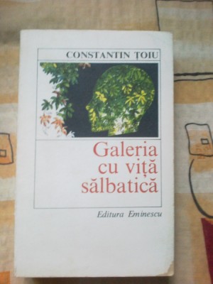 n2 Galeria cu vita salbatica - Constantin Toiu foto