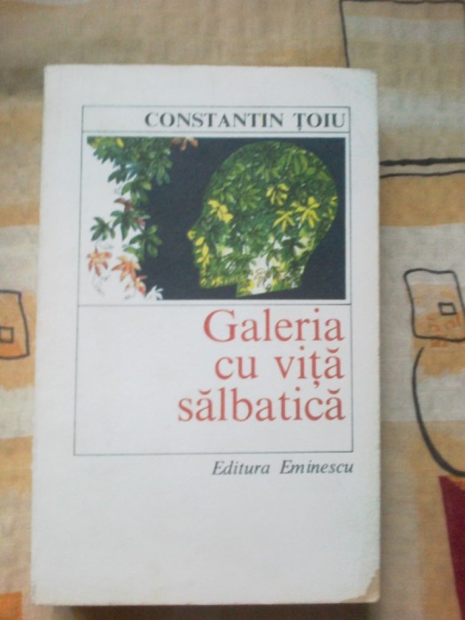 n2 Galeria cu vita salbatica - Constantin Toiu