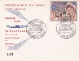FDC Mali 1959 - Tricentenarul orasului Saint-Louis din Senegal