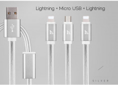 Cablu incarcare impletit + TPU 3in1 Hoco 2 x Lightning, MicroUSB iPhone,Samsung foto