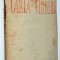 Taria Firului - Maria Rovan - 1951