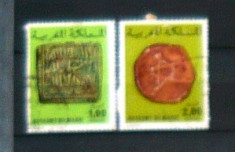 Lot Serie 2 timbre MONEDE VECHI NUMISMATICA 2v Maroc 2+1 gratis RBK20154 foto