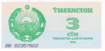 Bancnota Uzbekistan 3 Sum 1992 - P62 UNC foto
