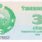 Bancnota Uzbekistan 3 Sum 1992 - P62 UNC