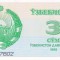 Bancnota Uzbekistan 3 Sum 1992 - P62 UNC ( vezi descriere )