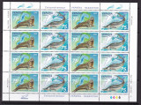 Ucraina 2002 fauna marina MI 530-531 kleib. MNH w38, Nestampilat