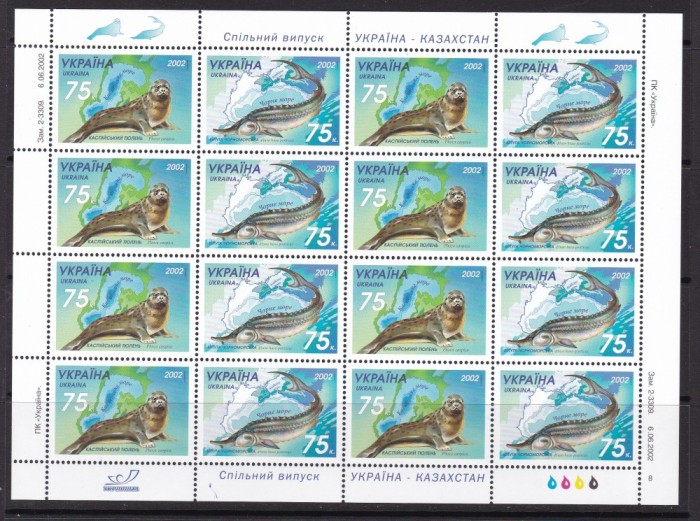 Ucraina 2002 fauna marina MI 530-531 kleib. MNH w38