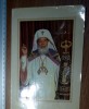 FELICITARE CU SEMNATURA PATRIARHULUI TEOCTIST , AUTOGRAF