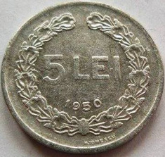 Moneda 5 Lei - ROMANIA, anul 1950 *cod 3464 Allu foto