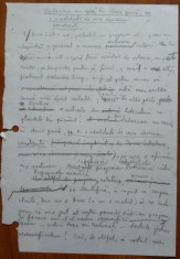 Eseu literar scris olograf de Nicolae Manolescu pe 6 pagini si semnat foto