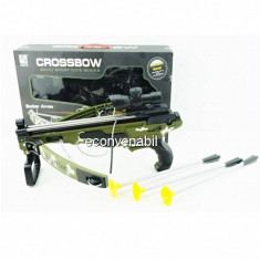 Jucarie Copii Arbaleta cu Ventuze Crossbow ZY1907A foto