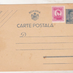 bnk fil Romania carte postala intreg postal necirculat - Mihai I