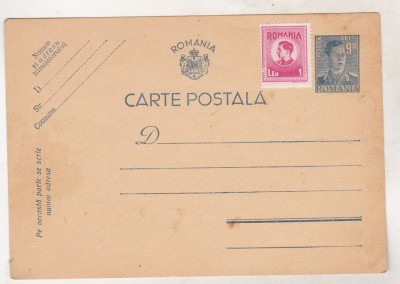 bnk fil Romania carte postala intreg postal necirculat - Mihai I foto