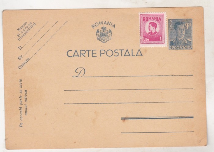 bnk fil Romania carte postala intreg postal necirculat - Mihai I