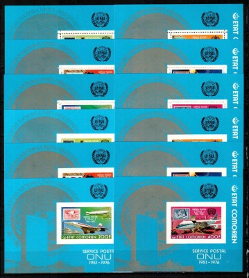 Comore 1976, Mi #298-303 = Bl 45-50 DELUXE A+B, Posta ONU 25, MNH, cota 100 &amp;euro; ! foto