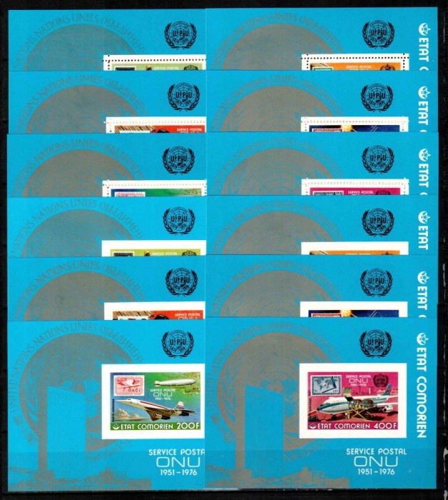 Comore 1976, Mi #298-303 = Bl 45-50 DELUXE A+B, Posta ONU 25, MNH, cota 100 &euro; !