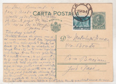 bnk fil Romania carte postala intreg postal circulat 1939 foto