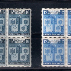 ROMANIA 1940 - INTELEGEREA BALCANICA, BLOCURI, MNH - LP 137