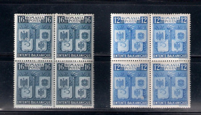 ROMANIA 1940 - INTELEGEREA BALCANICA, BLOCURI, MNH - LP 137 foto