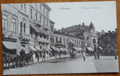 Bucuresti , Calea Victoriei , tiparita de nemtii ocupanti , 1918 foto