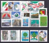 Iran 1987/2007 lot de timbre MNH