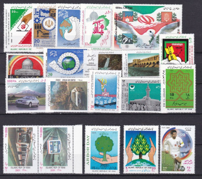 Iran 1987/2007 lot de timbre MNH foto