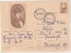 bnk fil Muzeul Th Aman - Enachita Vacarescu - intreg postal circulat 1968 foto