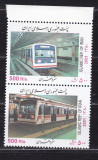 Iran 2001 Metrou trenuri MI 2874-75 MNH w38, Nestampilat
