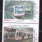 Iran 2001 Metrou trenuri MI 2874-75 MNH