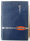 &#039;CHIRURGIA IN CAMPANIE&quot;, Eugen Mares, 1964. Cu dedicatie si autograf