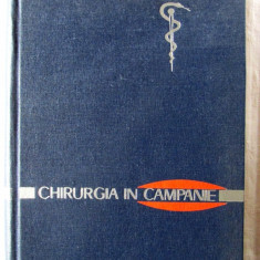 'CHIRURGIA IN CAMPANIE", Eugen Mares, 1964. Cu dedicatie si autograf