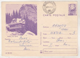 Bnk fil Peisaj de iarna - intreg postal circulat 1970, Dupa 1950