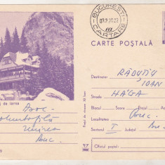 bnk fil Peisaj de iarna - intreg postal circulat 1970