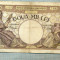 A1180 BANCNOTA-ROMANIA-2000 LEI- 18NOIEMVRIE 1941-SERIA1040-starea care se vede