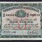 Australia 1 Pound 1942