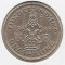 Marea Britanie 1 Shilling 1948 - (Scottish crest; &quot;IND:IMP&quot;) K70, 23.5mm KM-864