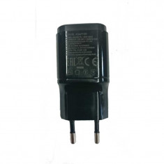 Acc. Ladegerat LG MCS-04ED USB black foto