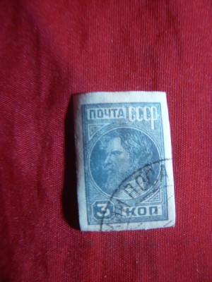 Timbru 3 kop. 1929 albastru nedantelat ,stampilat URSS foto