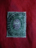 Timbru 25 kop.verde si lila ,dantelura 13 1/4 -1904vargat vert. ,stampilat Rusia