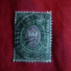 Timbru 25 kop.verde si lila ,dantelura 13 1/4 -1904vargat vert. ,stampilat Rusia