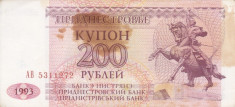 TRANSNISTRIA 200 ruble 1993 VF+!!! foto