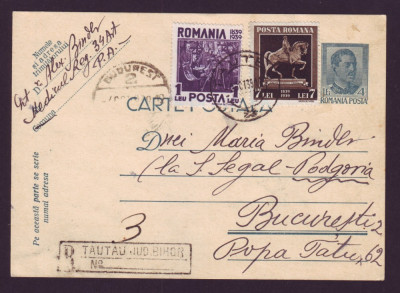 1939 Sasa Pana - Carte postala scrisa sotiei din concentrare, scriitor avangarda foto