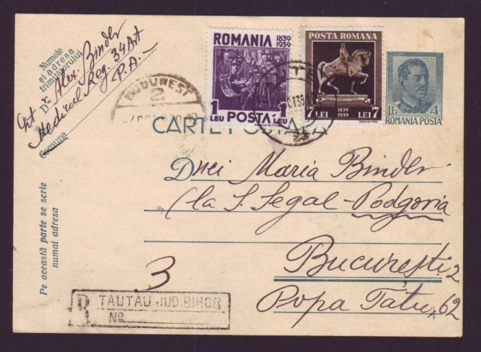 1939 Sasa Pana - Carte postala scrisa sotiei din concentrare, scriitor avangarda
